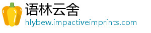 心消费消费维权布2提题振消中国者协会公3年年主费信-语林云舍